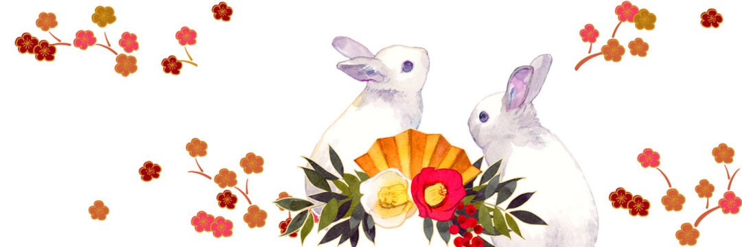 卯年　うさぎの水彩イラストの年賀状