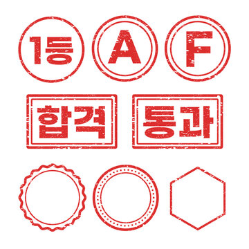 Collection of vintage stemp and decorations for business. Colored vector illustration.