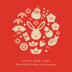 2023 New Year Design. Rabbit and Japanese auspicious things icons.