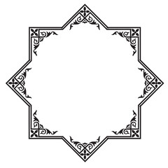 frames in vintage style with elements of ornament, art, pattern, background, texture, Vector illustration eps 10, Art.