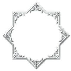 frames in vintage style with elements of ornament, art, pattern, background, texture, Vector illustration eps 10, Art.