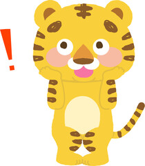 イラスト素材：2頭身で全身で動きを表現するシリーズ　驚きの表情のトラ　寅年の年賀状やチラシ広告(透過背景)
