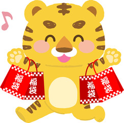 イラスト素材：2頭身で全身で動きを表現するシリーズ　福袋を買う寅　寅年の年賀状やチラシ広告(透過背景)
