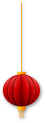 Chinese Lunar New Year Lantern