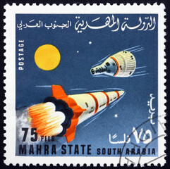 Postage stamp Mahra State 1967 rocket and space capsule