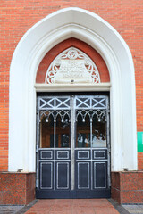 Door of Church of St. Anthony in Rivne, Ukraine