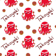 Seamless pattern with takoyaki and octopus character vector illustration isolated on white background. Cute symbol of Japanese street seafood. Flat cartoon style