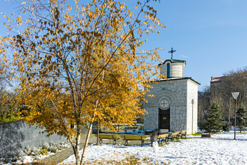 City of Sofia around National Palace of Culture, Bulgaria