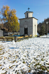 City of Sofia around National Palace of Culture, Bulgaria