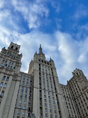 Fototapeta na wymiar moscow city buildings