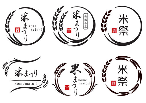 デザイン文字酒 の画像 18 161 件の Stock 写真 ベクターおよびビデオ Adobe Stock デザイン文字酒 の画像 18 161 件の Stock 写真 ベクターおよびビデオ Adobe Stock