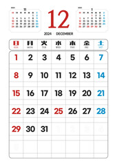 2024, calendar, Korean
