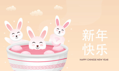 Mandarin Lettering Of Happy Chinese New Year With Cartoon Bunnies Enjoying Tangyuan Dish On Peachpuff Background.