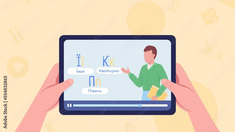Poster animated learn ukrainian concept. looped 2d cartoon flat element on background with alpha channel tr