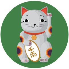 chinese cat is a symbol of the new year
