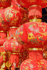 Fototapeta premium Closeup view of traditional red lanterns at New Year market