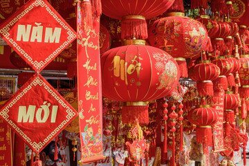 Traditional red lanterns and gifts at Lunar New Year market