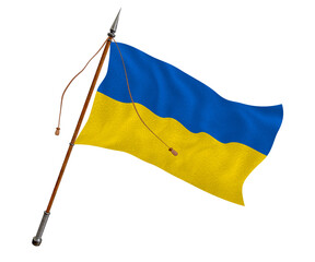 National Flag of Ukraine. Background  with flag  of Ukraine