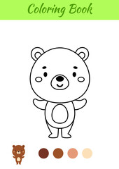 Coloring page happy bear. Coloring book for kids. Educational activity for preschool years kids and toddlers with cute animal. Vector illustration