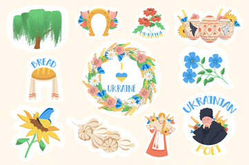 Ukraine stickers set. Bundle of Ukrainian cultural symbols, poet Shevchenko, flowers wreath, Easter eggs, bread and other badge. Illustration with isolated printed material in flat design