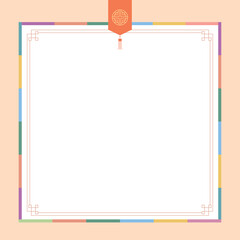 한국전통프레임