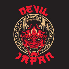  Oni Japanese devil mask, Vector illustration