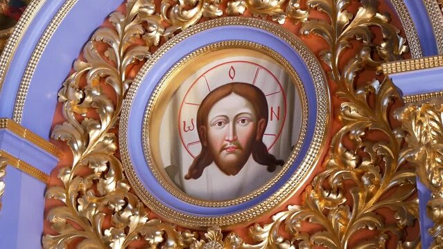 An Icon Of Jesus Christ With Gilded Decoration In An Orthodox Church