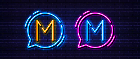 Initial letter M icon. Neon light line effect. Line typography character sign. Large first font letter. Glowing neon light speech bubble. Letter M glow 3d line. Brick wall banner. Vector