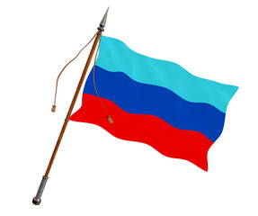 National flag of Lugansk People's Republic. Background  with flag  of Lugansk People's Republic.