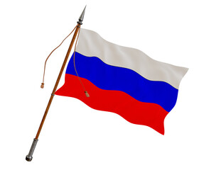 National Flag of Russia. Background  with flag  of Russia.