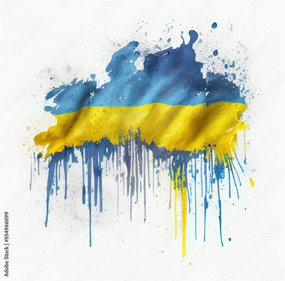 Wall mural ukranian flag