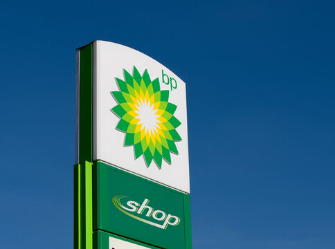 Strensham, England - December 2022: Tall sign at the entrance to a petrol station operated by BP.