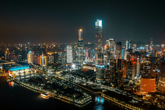 guangzhou city