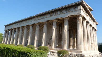 Agora Antiga
Ruinas
Ruins