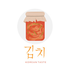 Illustration Logo of Kimchi Fermentation in Jar