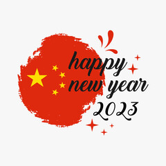Happy New 2023 Year with flag of China. Suitable for greeting card  poster and banner