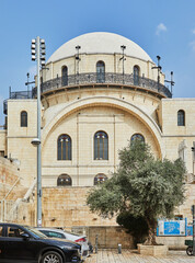 The Ramban synagogue is the oldest functioning synagogue in the Old city. Jerusalem, Israel. Its name is written on the wall of the synagogue