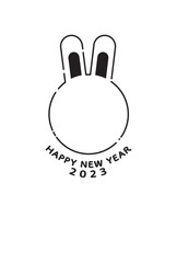 卯年　年賀　2023