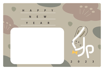 卯年　年賀　2023