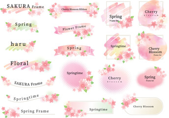 ふんわり華やか桜フレームデザイン、リボン（文字なしバージョンもあります）