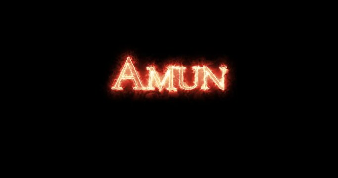 Amun, ancient egyptian deity, written with fire. Loop