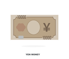 Yen, yuan money currency vector icon in flat style. Money yen symbol illustration isolated on white background. Asian money business concept.
