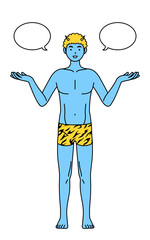 ふきだしつき、比較をするトラ柄パンツをはいた青鬼の男性、伝統行事、節分