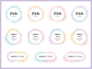 水彩の見出しデザイン