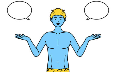 ふきだしつき、比較をするトラ柄パンツをはいた青鬼の男性、伝統行事、節分