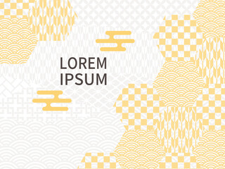 金色をイメージした黄色の六角形の和柄。抽象的な背景。青海波と矢絣と市松模様。