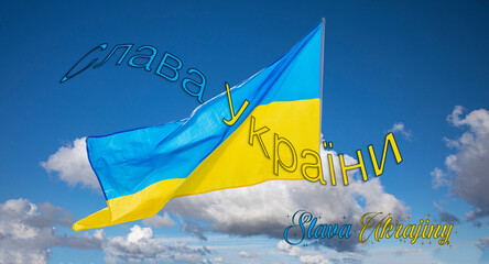 Flag of Ukraine,Europe - Slava Ukraini	
