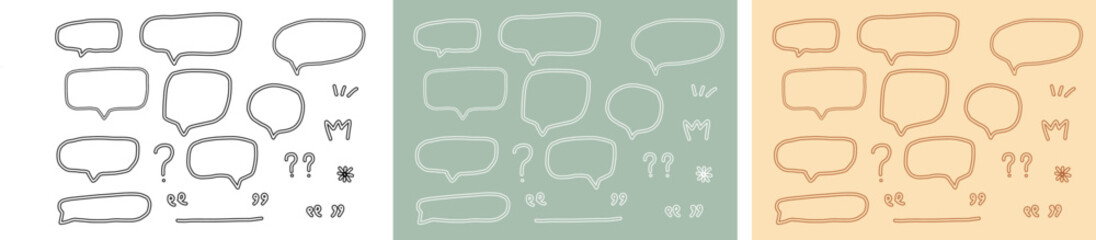 message box speech bubbles. Blank empty vector speech bubbles. Cartoon balloon word design  elements for decoration
