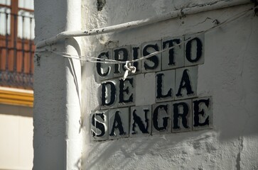 Calle Cristo de la Sangre, Estepa, Sevilla