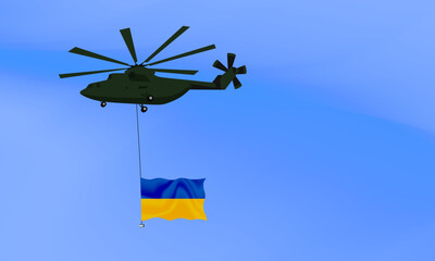 Helicopter flies with the flag of Ukraine, the flag of Ukraine in the sky. National holiday. vector illustration eps10